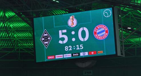 بايرن يسقط أمام مونشنجلادباخ بخماسية مذلة ويودع كأس ألمانيا (فيديو)